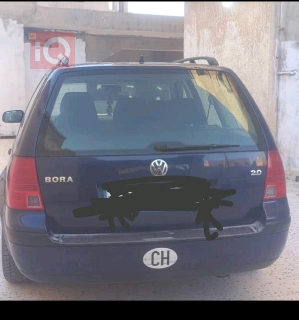 ڤۆڵکسواگن بۆڕا